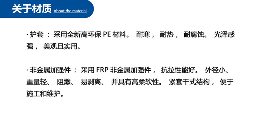 未标题-1_03.jpg