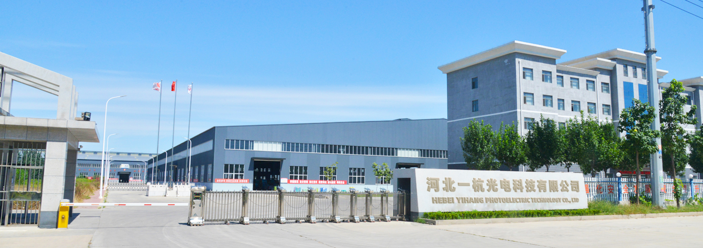 工厂2.jpg